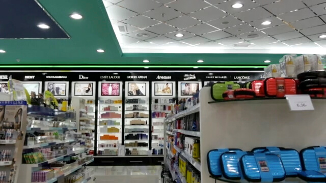 Tienda Aromas